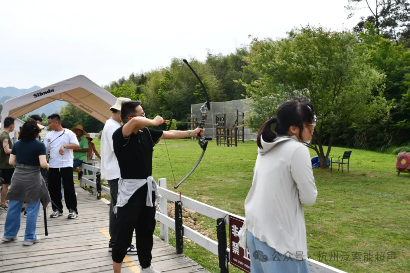 FUNSONIC 13 FUNSONIC 13