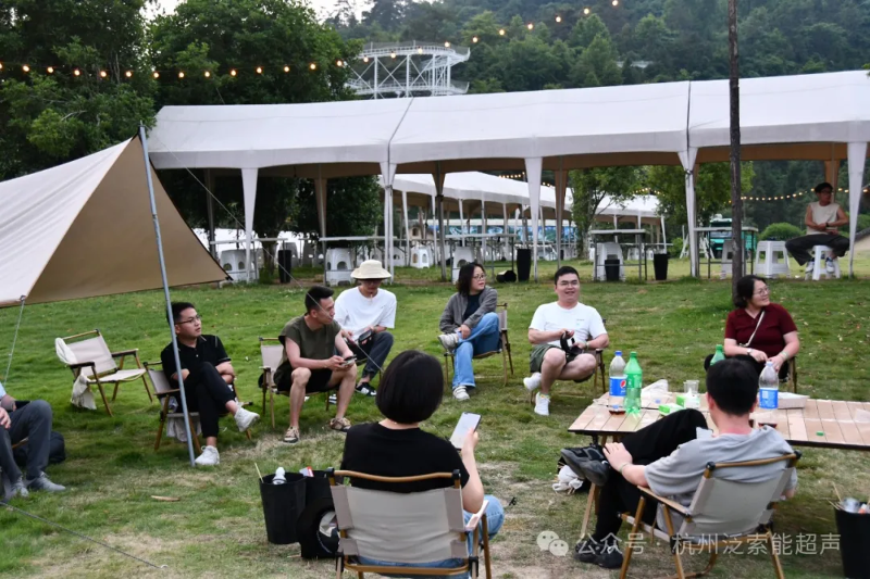 FUNSONIC 15 FUNSONIC 15