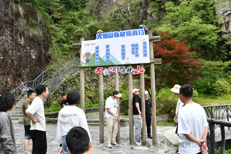 FUNSONIC 18 FUNSONIC 18