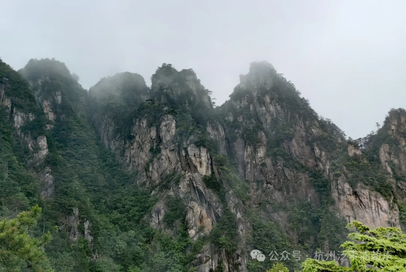 FUNSONIC 20 FUNSONIC 20